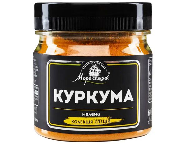 Куркума мелена баночка 80 г Аврора каталог