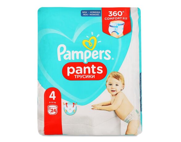 Підгузки-трусики PAMPERS 4" 9-15 кг Аврора дешево