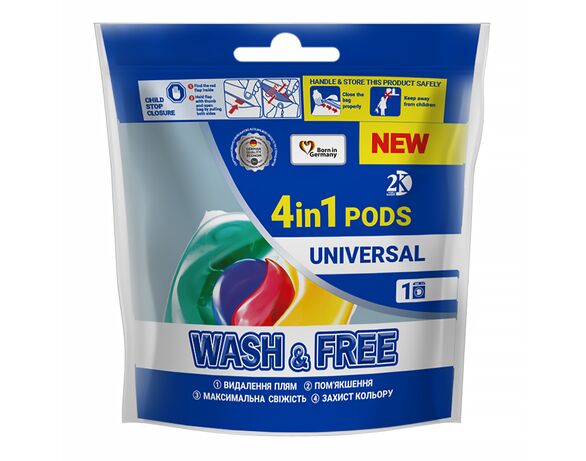 Капсула для прання WASH&FREE 1 шт в інтернет-магазині Аврора