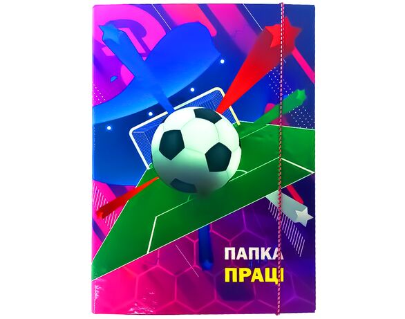 Папка для праці A4 картонна на резинці Рюкзачок арт.ПП-1 Аврора картинка 3 купити