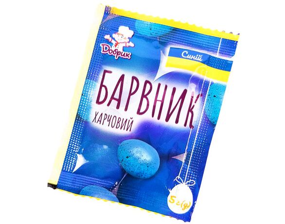 Барвник для яєць Добрик синій 5 г в інтернет-магазині Аврора