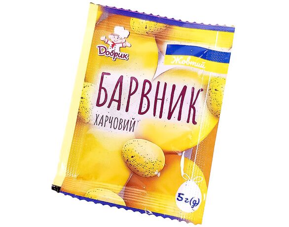 Барвник для яєць Добрик жовтий 5 г Аврора дешево
