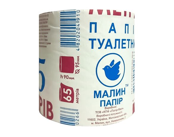 Набір паперу туалетного М 65 8 шт/уп Аврора картинка 2 каталог