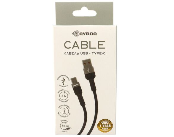 Кабель USB-Type-C Сyboo чорний Аврора купити