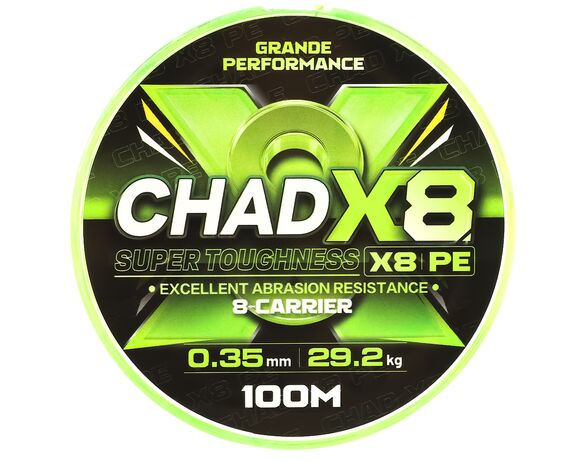 Шнур рибальський плетений 8X d=0,35мм 100 м Аврора картинка 3 з доставкою