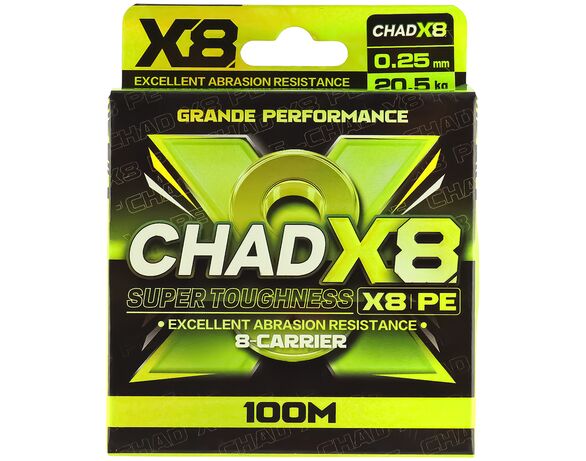 Шнур рибальський плетений 8X d=0,25мм 100 м Аврора купити