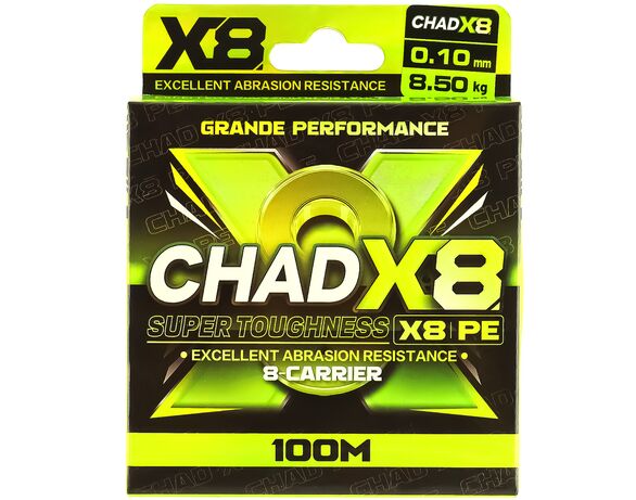 Шнур рибальський плетений 8X d=0,10мм 100 м Аврора вартість