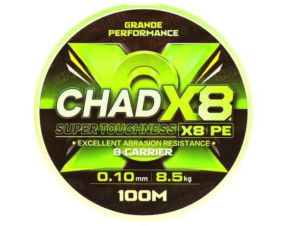 Шнур рибальський плетений 8X d=0,10мм 100 м картинка 3 в Аврорі