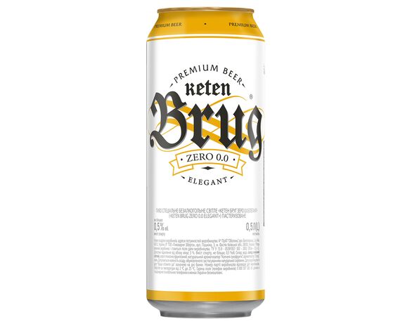 Пиво безалкогольне пастеризоване Keten Brug Zero 0.0 Elegant ж/б 0,5 л Аврора вартість