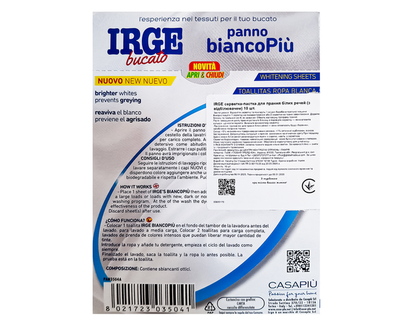 Серветки-пастки для прання білих речей з відбілювачем IRGE 10 шт/уп Аврора картинка 2 відгуки