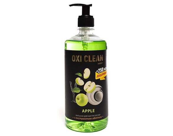 Бальзам для миття посуду OxiClean GoldenLine APPLE 750 мл Аврора недорого
