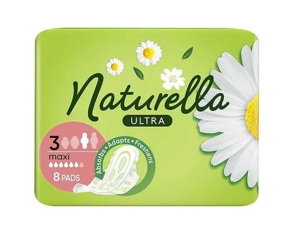 Прокладки гігієнічні NATURELLA Ultra Maxi 8 штук Аврора з доставкою