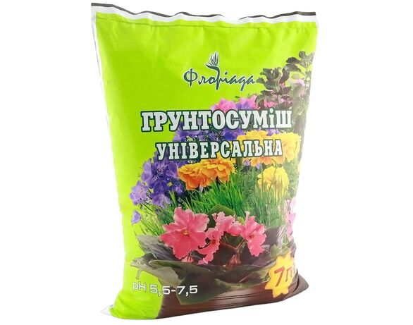 Грунт для квітів та рослин Флоріада універсальний 7л Аврора вартість