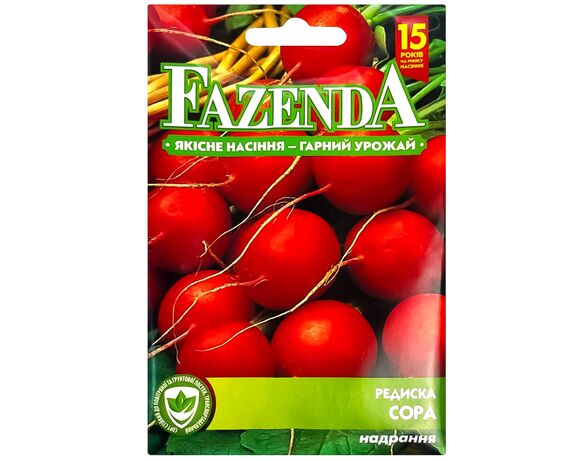 Насіння Редиски Сора 20 г FAZENDA Аврора каталог