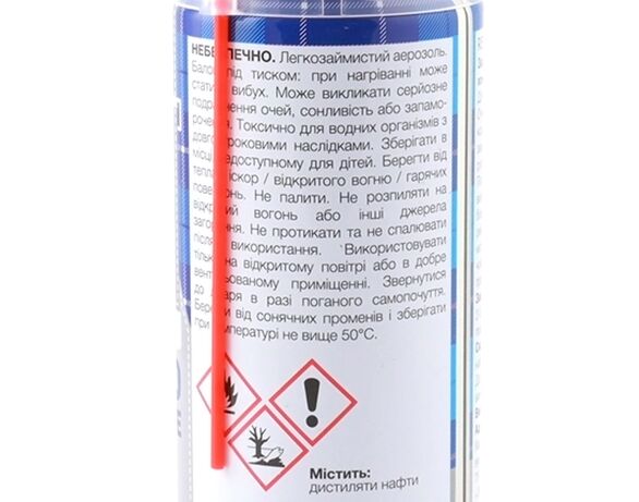 Мастило універсальне RECTOR аерозоль 200 мл картинка 3 в інтернет-магазині Аврора