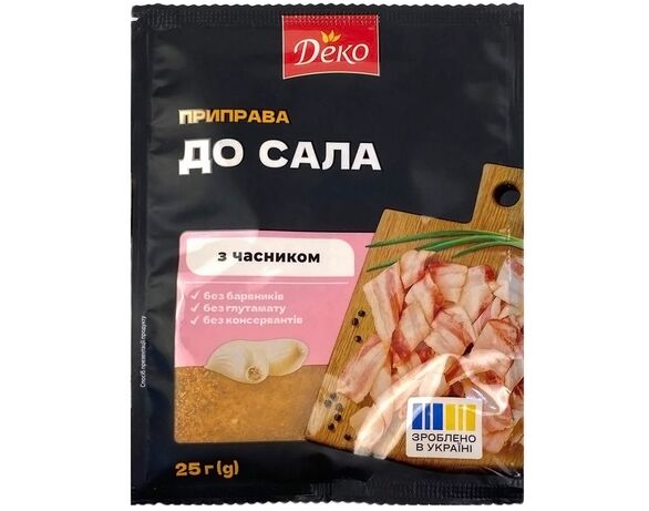 Приправа до сала Деко 25 г Аврора недорого