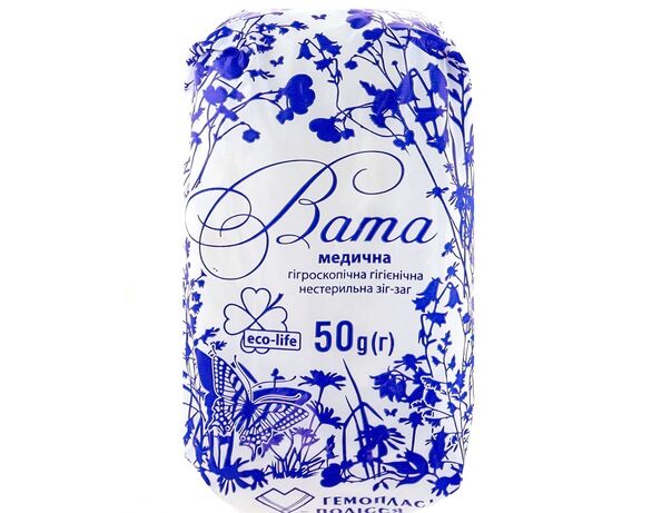 Вата гігієічна нестерильна Гемопласт-Полісся зіг-заг 50 г Аврора дешево