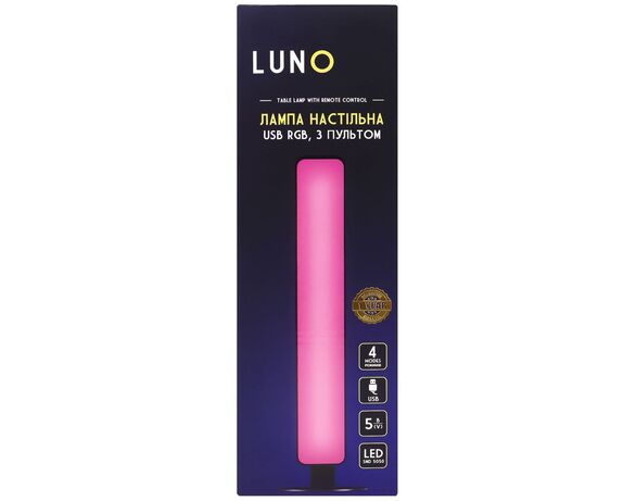 Лампа настільна USB з пультом LUNO RGB Аврора картинка 3 купити