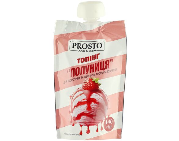Добавка смакова для морозива та десертів PROSTO Топінг Полуниця 140 г Аврора дешево