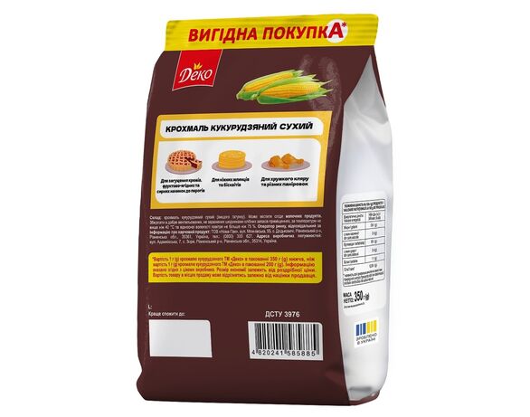 Крохмаль кукурудзяний сухий Деко 350 г Аврора картинка 2 відгуки