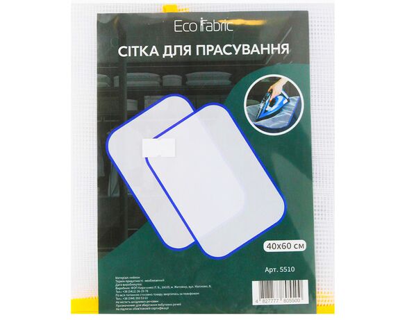 Сітка для прасування Eco Fabric 40х60 см Аврора каталог
