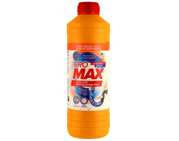 Гель для прочищення труб PRO MAX Antibacterial 900 г Аврора недорого