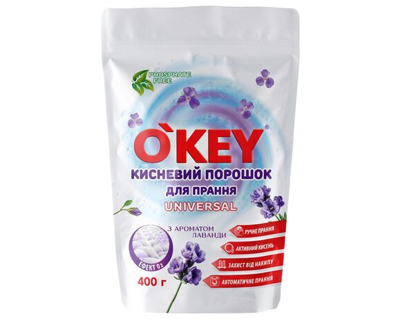 Порошок для прання кисневий O'KEY Universal Лаванда дой-пак 400 г Аврора вартість
