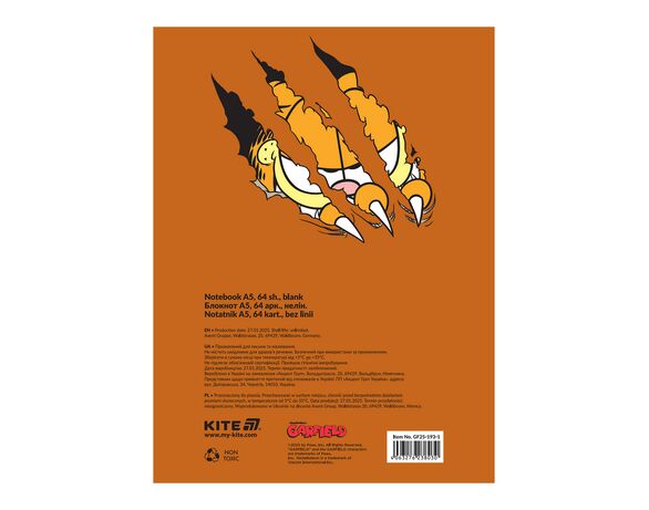 Блокнот А5 термобіндер KITE серія Garfield 64 аркуші картинка 2 в інтернет-магазині Аврора