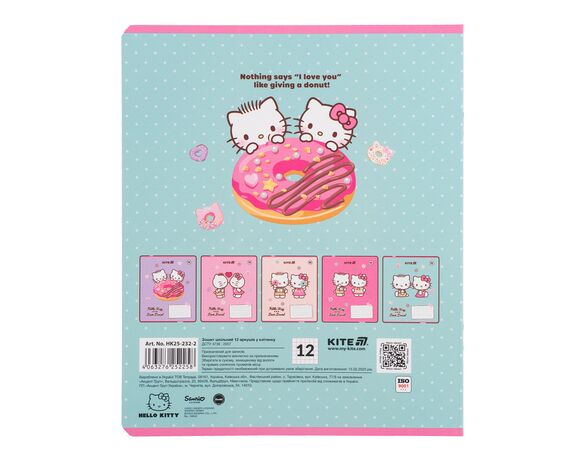 Зошит шкільний клітинка KITE серія Hello Kitty 12 аркушів Аврора картинка 4 недорого