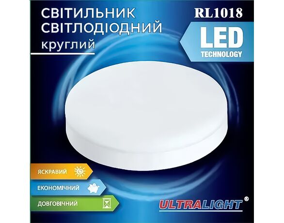 Світильник LED накладний круглий ULTRALIGHT RL1018 18 Вт Аврора картинка 6 фото