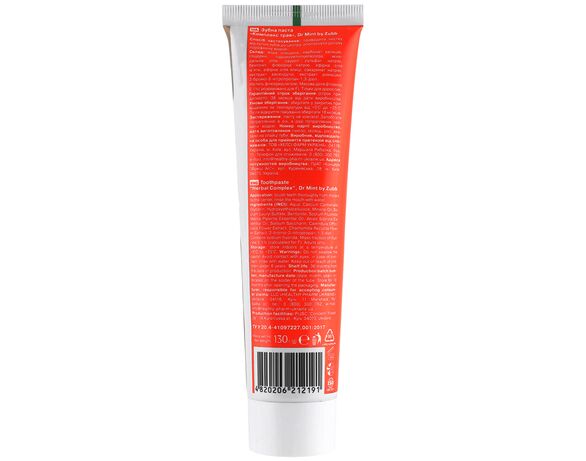 Паста зубна DR. MINT Herbal Complex 130 г Аврора картинка 3 купити
