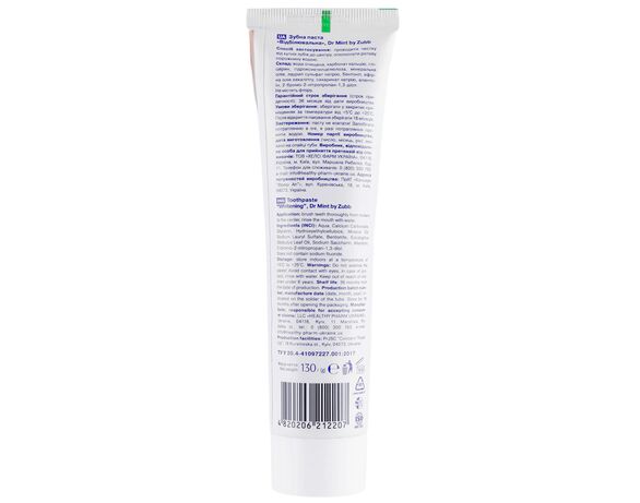 Паста зубна DR. MINT Whitening Complex 130 г Аврора картинка 2 каталог