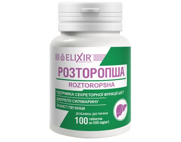 Добавка дієтична Еліксір Розторопша №100 Аврора дешево