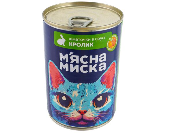 Консерви для котів М'ясна Миска шматочки кролика з овочами в соусі 415 г Аврора картинка 2 купити