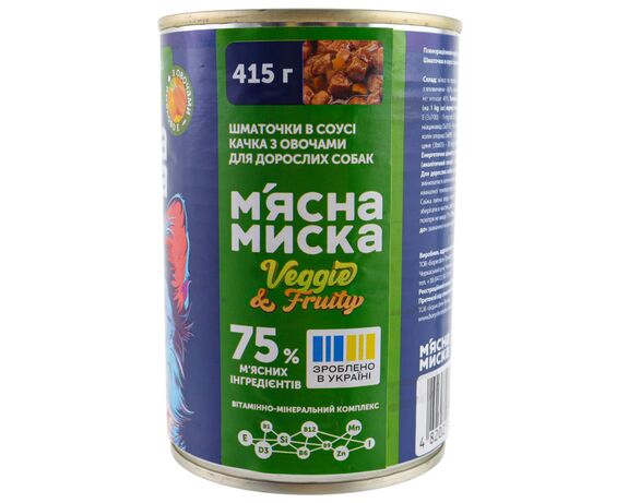 Консерви для собак М'ясна Миска шматочки качки з овочами в соусі 415 г картинка 3 в інтернет-магазині Аврора