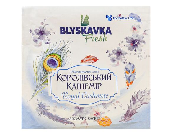 Саше ароматичне BLYSKAVKA Королівський кашемір 1 шт Аврора недорого