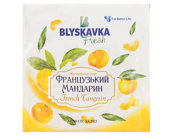 Саше ароматичне BLYSKAVKA Французький мандарин 1 шт в інтернет-магазині Аврора
