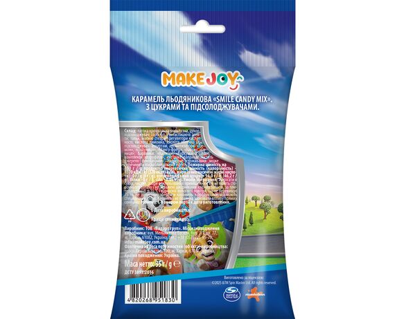 Льодяники карамельні Make Joy Smile Candy Mix 35 г (121091