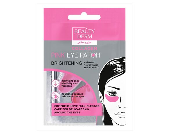 Патчі для очей колагенові BEAUTYDERM Рожеві 1 пара/уп Аврора вартість