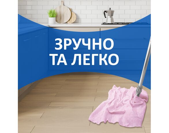 Серветка для миття підлоги Фрекен Бок Степ 50x70 см 1 шт Аврора картинка 3 купити