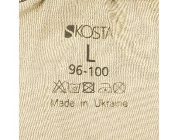 Футболка чоловіча бавовняна Коста 3955-3 пісочна картинка 6 в інтернет-магазині Аврора
