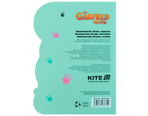 Блокнот А6 клітинка KITE серія Garfield 60 аркушів Аврора картинка 2 фото