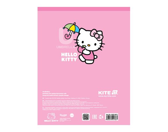 Словник для іноземної мови KITE серія Hello Kitty 60 аркушів Аврора картинка 2 каталог