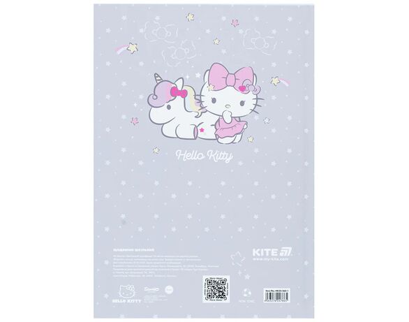 Щоденник шкільний тверда обкладинка KITE серія Hello Kitty Аврора картинка 8 фото