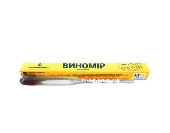 Виномір побутовий Склоприлад Аврора купити