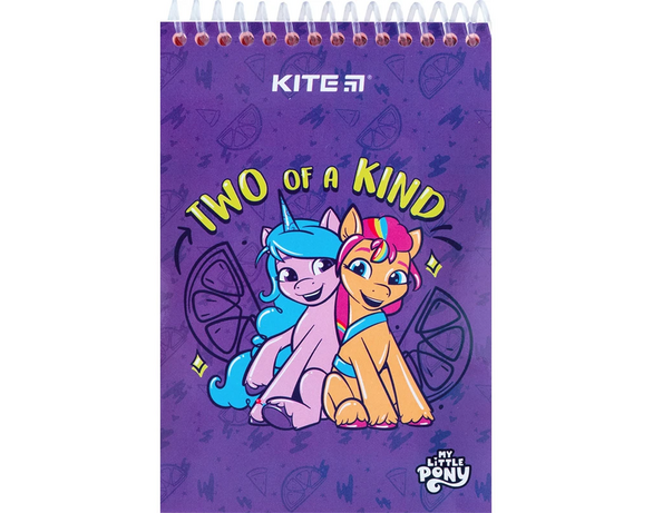 Набір канцтоварів KITE серія My Little Pony 4 предмети Аврора картинка 2 відгуки