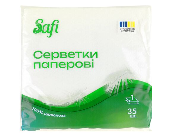 Серветки паперові Safi 1 шар білі 35 шт/пач в Аврорі