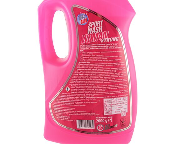 Засіб для прання lCE BLIK SPORT WASH WOMAN STRONG 2000 г Аврора картинка 2 купити
