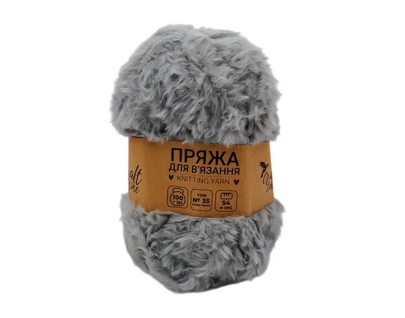 Пряжа для в'язання пухнаста Craft time 100 г, 54 м тон №35 Аврора з доставкою