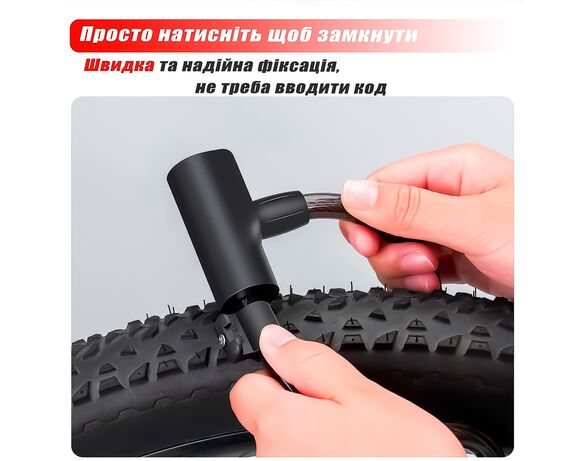 Замок для велосипеда Аврора картинка 4 каталог